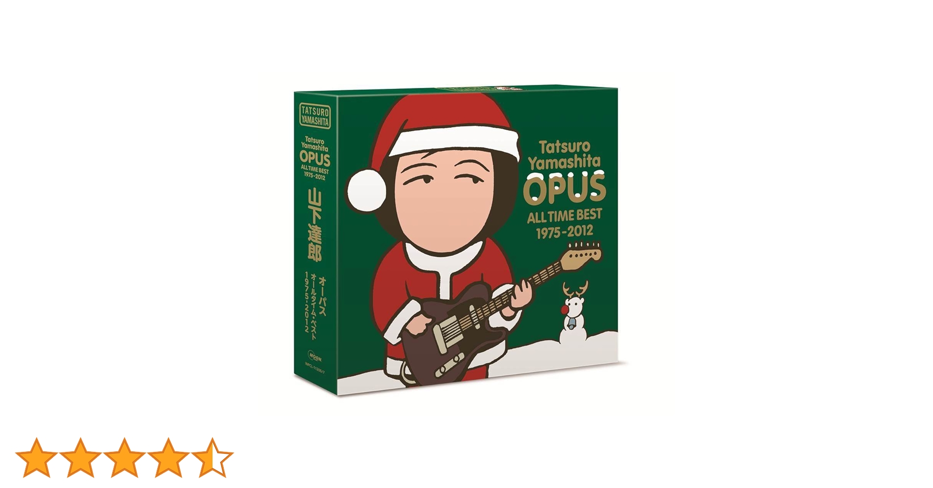 Amazon.co.jp: OPUS ~ALL TIME BEST 1975-2012~(通常盤/クリスマス